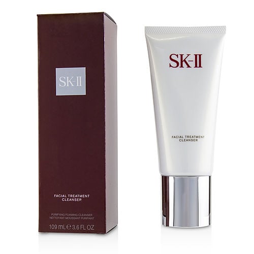 SK II