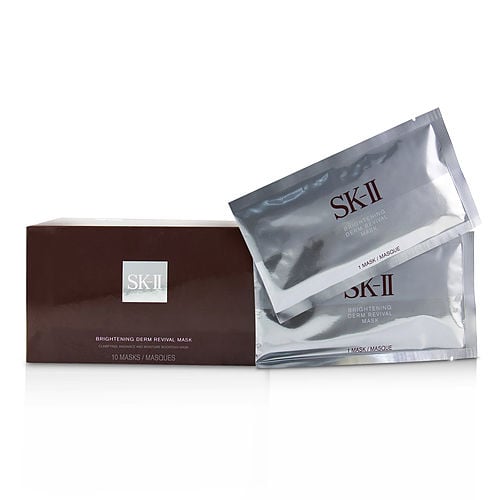 SK II