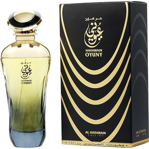 AL HARAMAIN OYUNY by Al Haramain