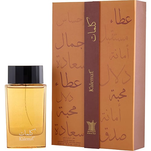 ARABIAN OUD KALEMAT by Arabian Oud