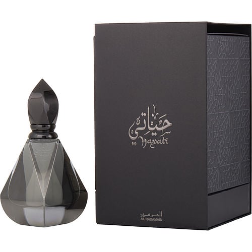 AL HARAMAIN HAYATI by Al Haramain